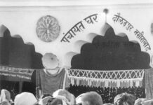 Indian village that changed its name to honor Jimmy Carter pays tribute