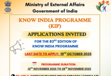 Public Service Announcement: 83rd Edition of Know India Programm (KIP)